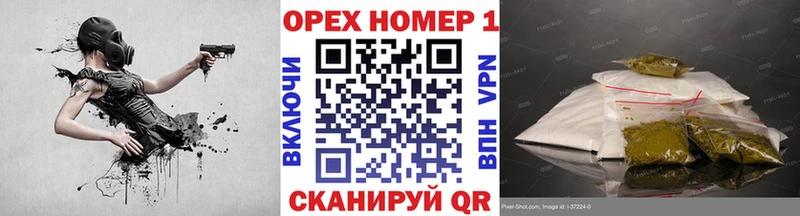 КОКАИН 99% Спасск