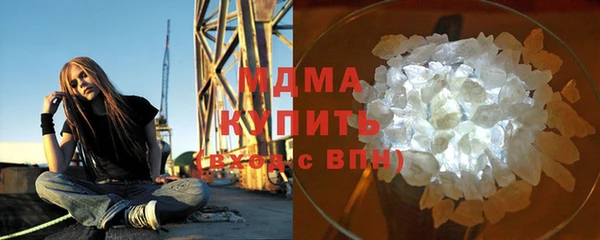 СК Алексин
