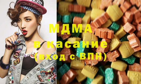 гашишное масло Алзамай