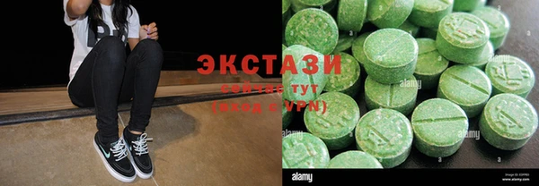 метадон Наволоки