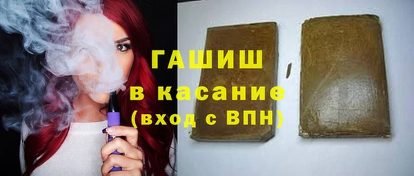 гашишное масло Алзамай