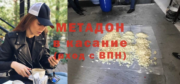 гашишное масло Алзамай