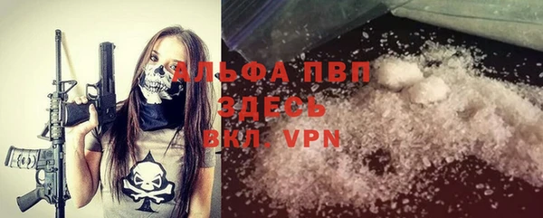 мефедрон VHQ Надым