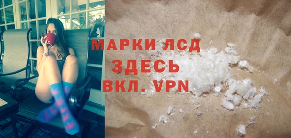 мет Бежецк