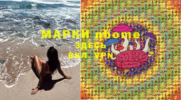 гашишное масло Алзамай