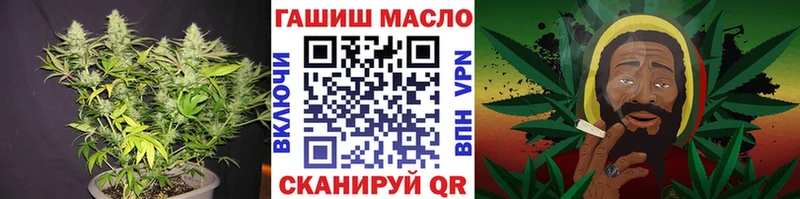 Дистиллят ТГК концентрат  Спасск 