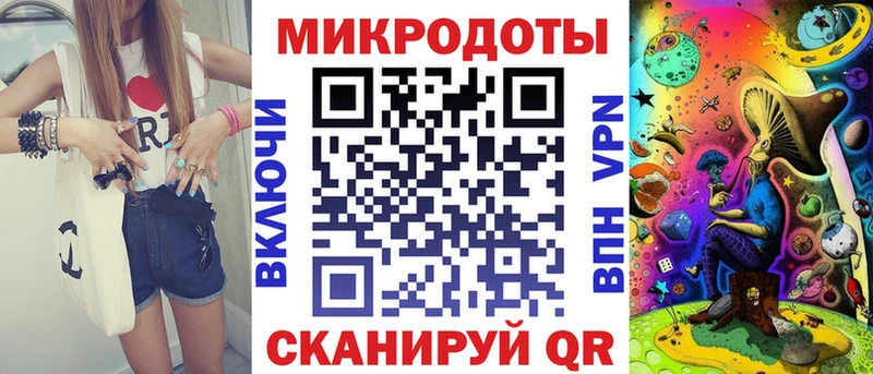 Псилоцибиновые грибы MAGIC MUSHROOMS  Спасск 