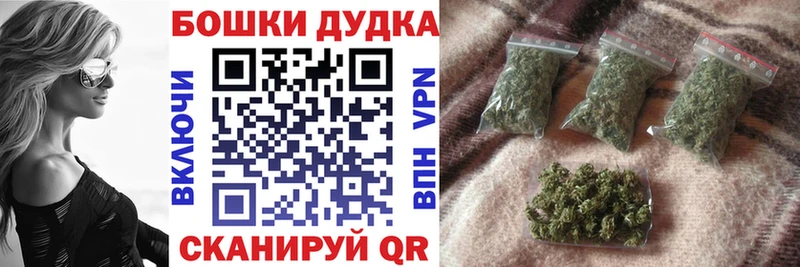 Конопля план  Спасск 